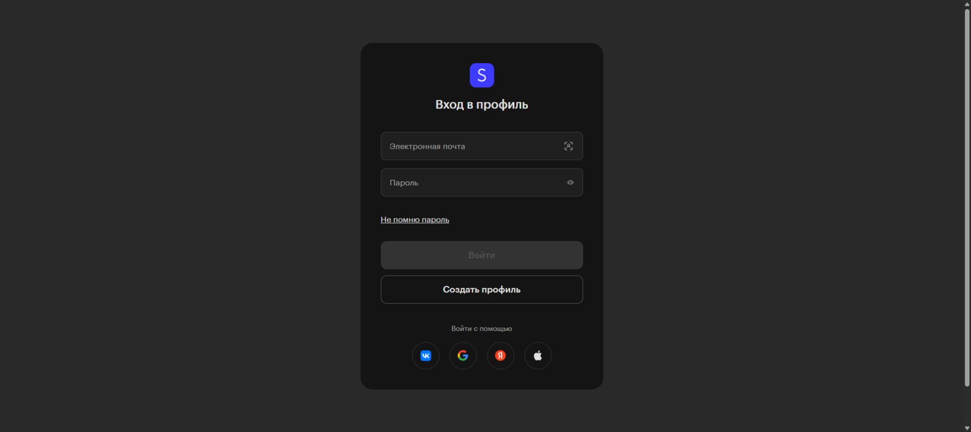 Учебная платформа Skillbox: в отзывах полезно разделять удобство личного кабинета и качество конкретной программы.