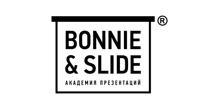 Bonnie & Slide