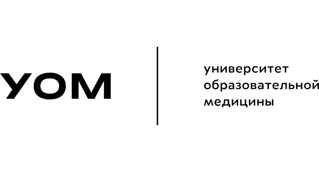 Университет Образовательной Медицины