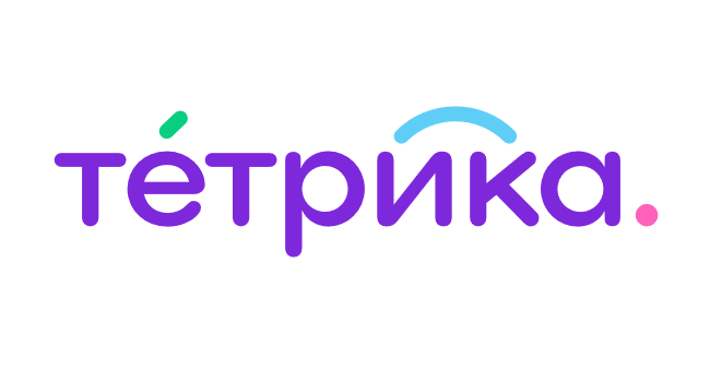 Тетрика: подробный обзор репетиторов, цен и возврата