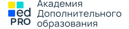 EDPRO