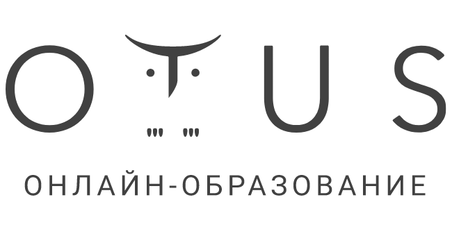 Онлайн-школа OTUS