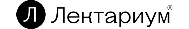 Лектариум