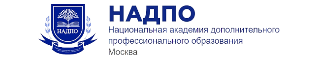 Академия НАДПО