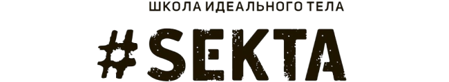 SEKTA