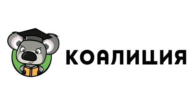 Онлайн-школа Коалиция