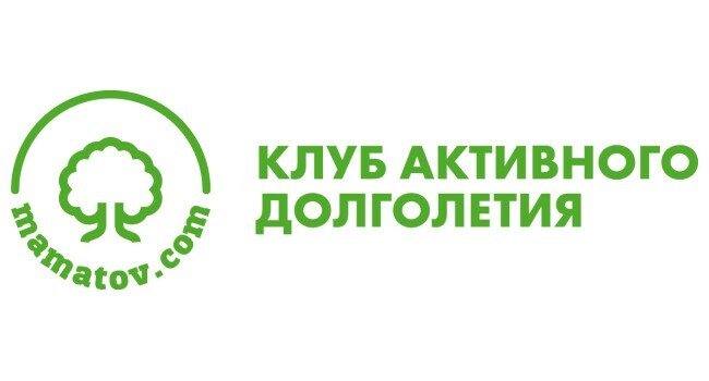 Клуб Алексея Маматова