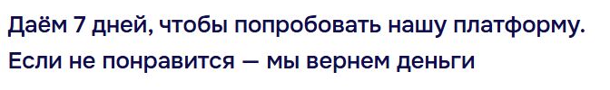 Подтверждение условия: Anecole
